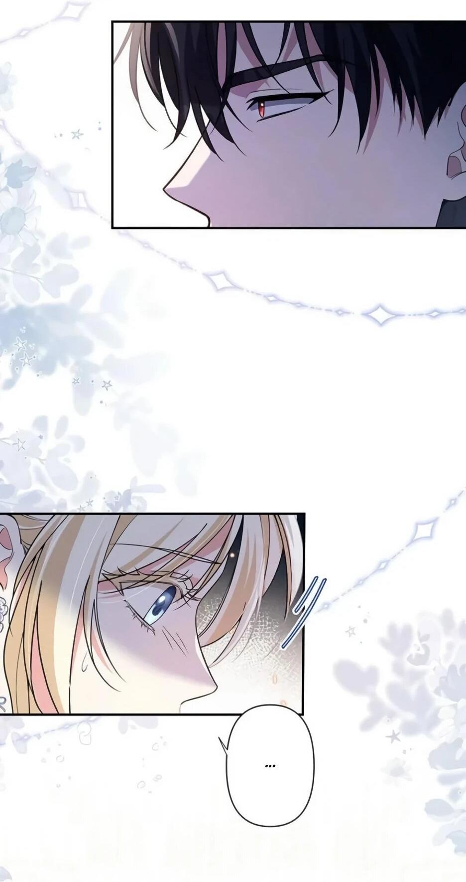 Read Подменная невеста Manga Online