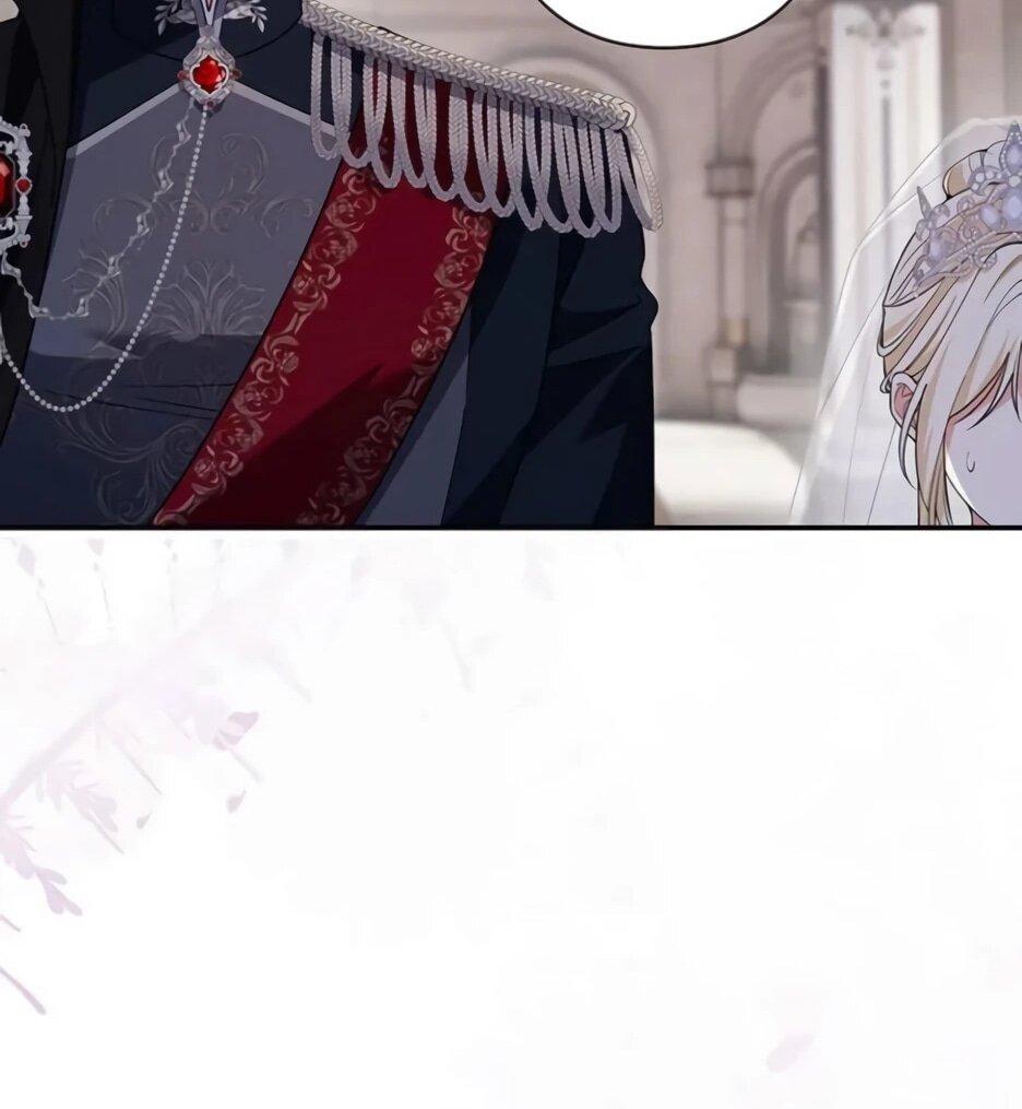 Read Подменная невеста Manga Online