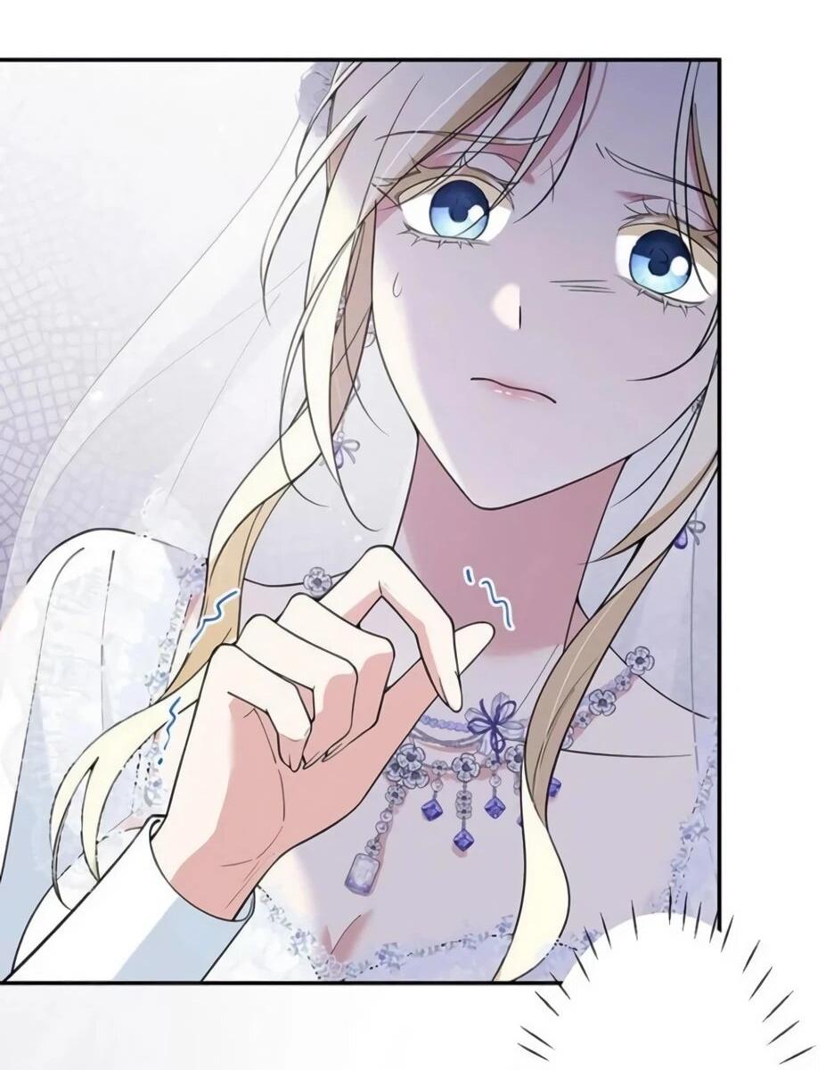 Read Подменная невеста Manga Online