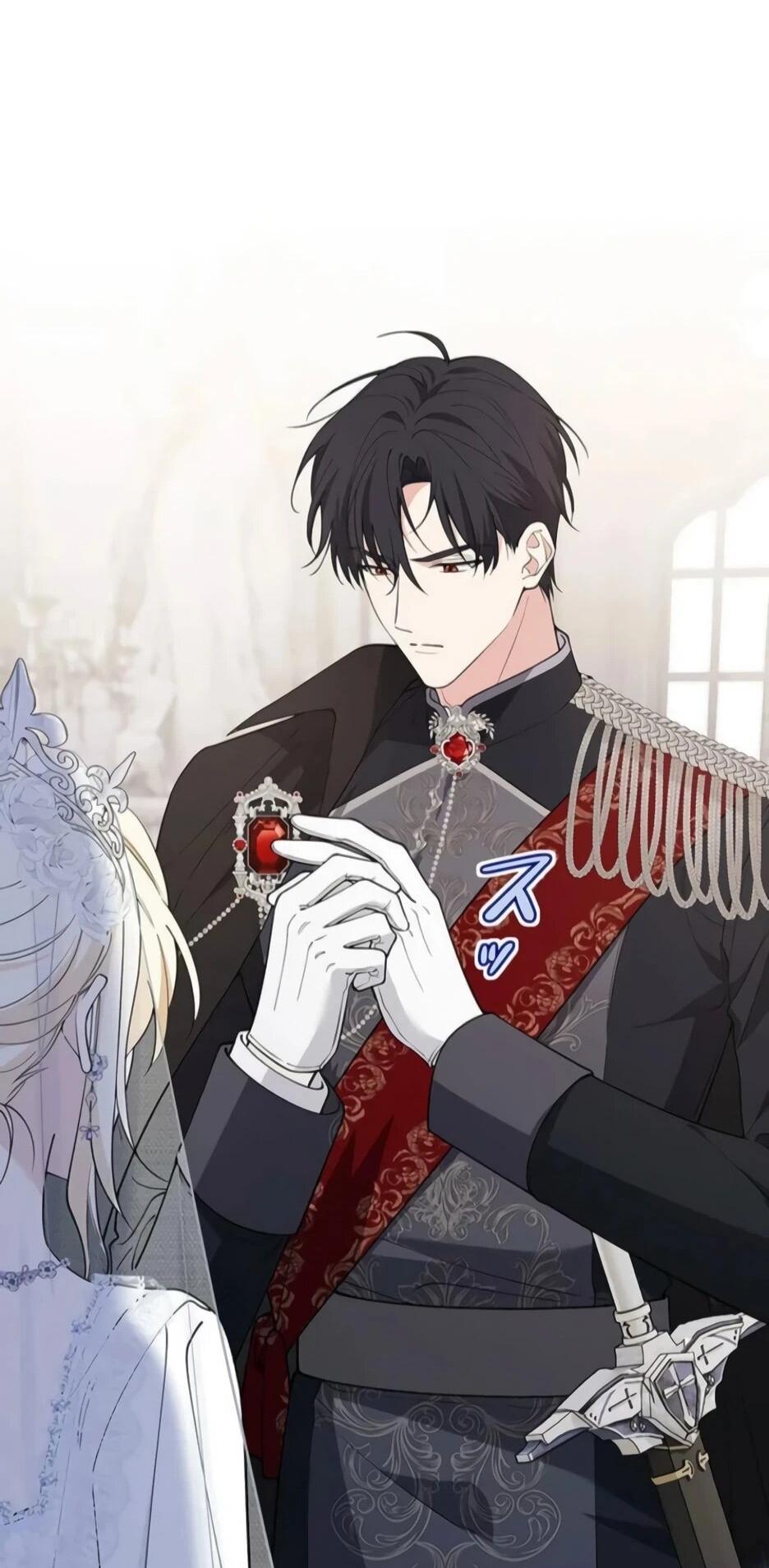 Read Подменная невеста Manga Online