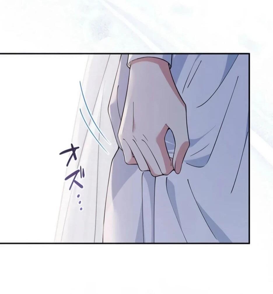 Read Подменная невеста Manga Online