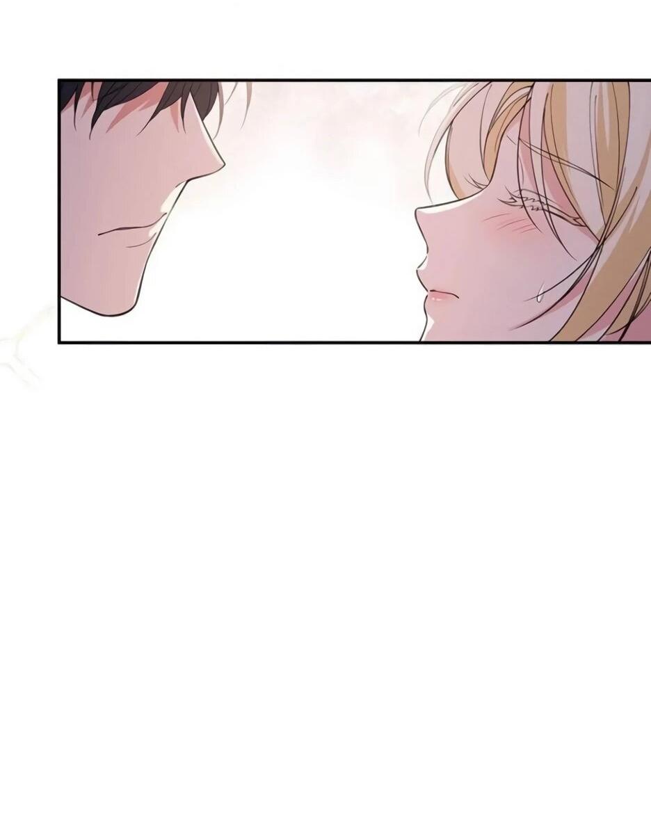 Read Подменная невеста Manga Online