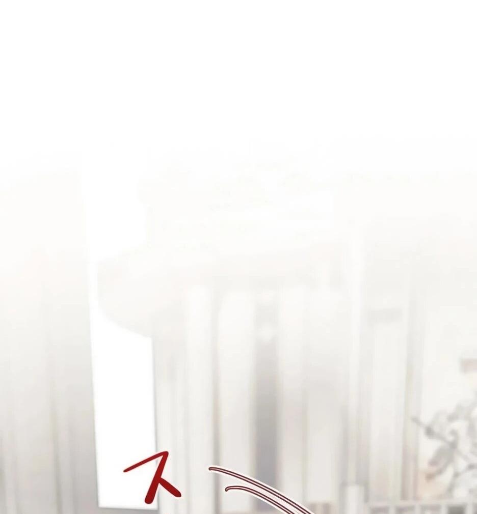 Read Подменная невеста Manga Online