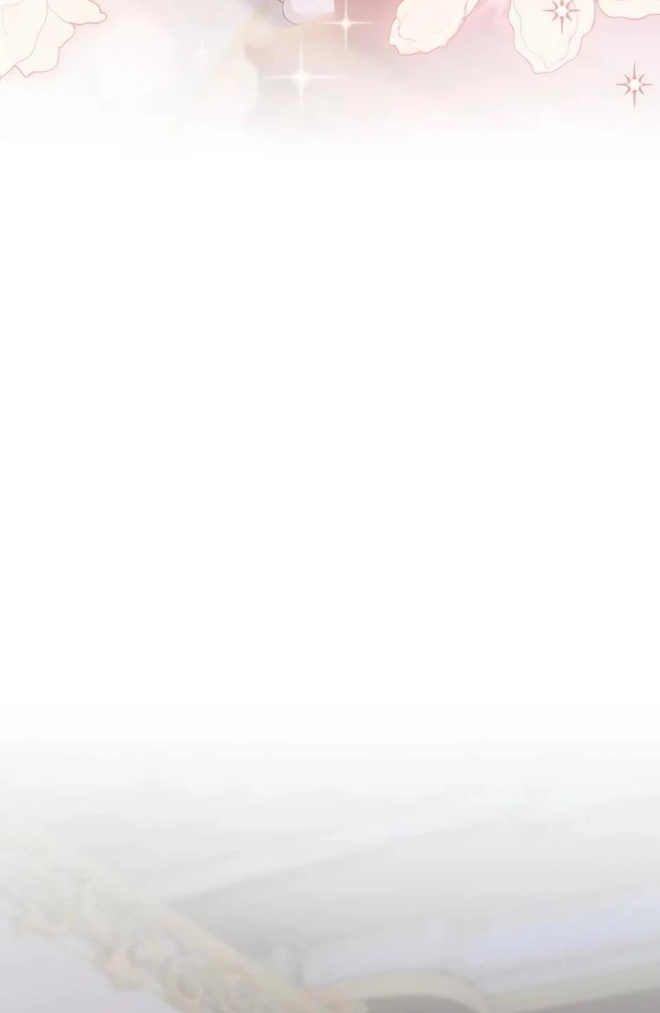 Read Подменная невеста Manga Online