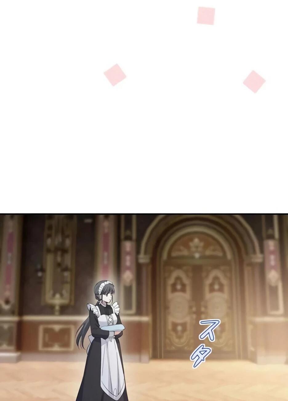 Read Подменная невеста Manga Online