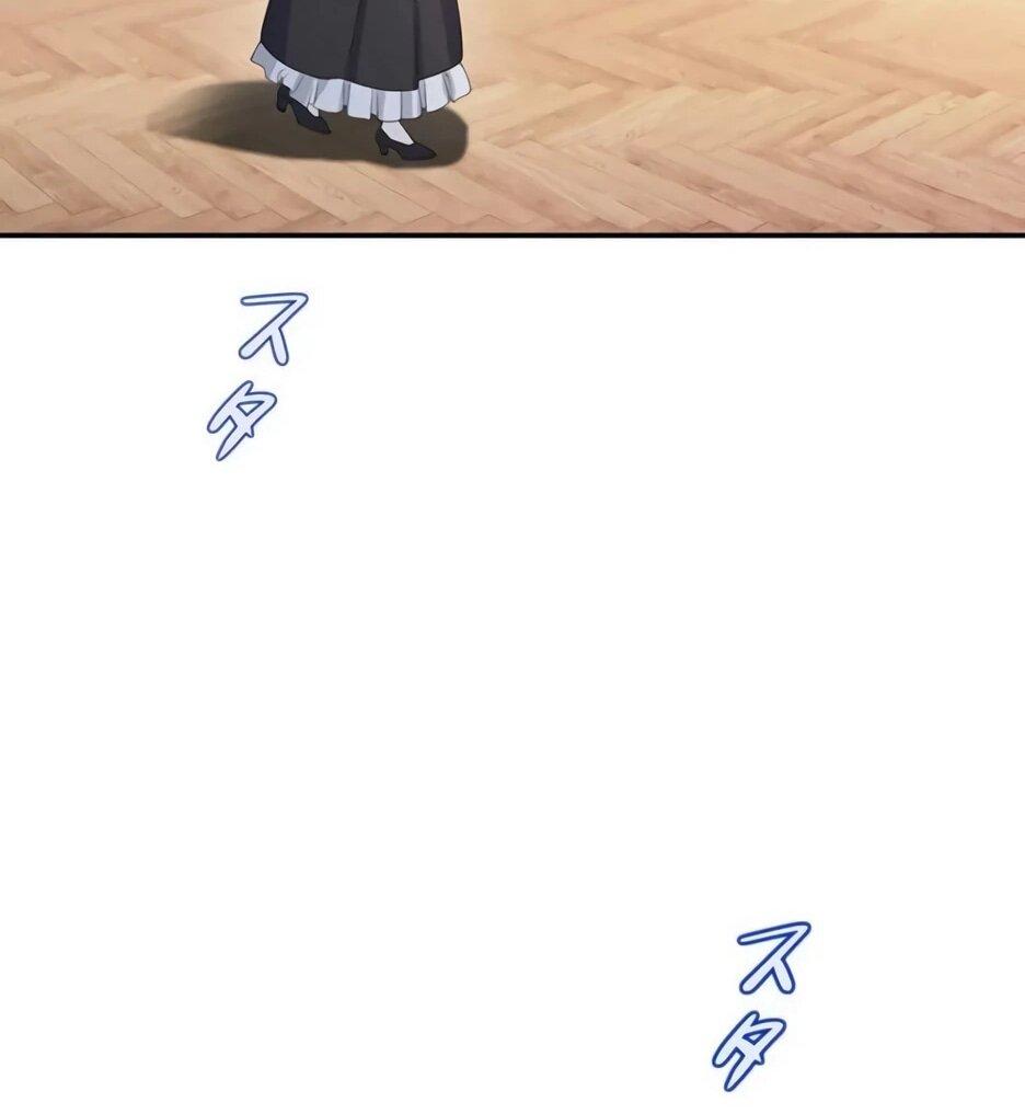 Read Подменная невеста Manga Online