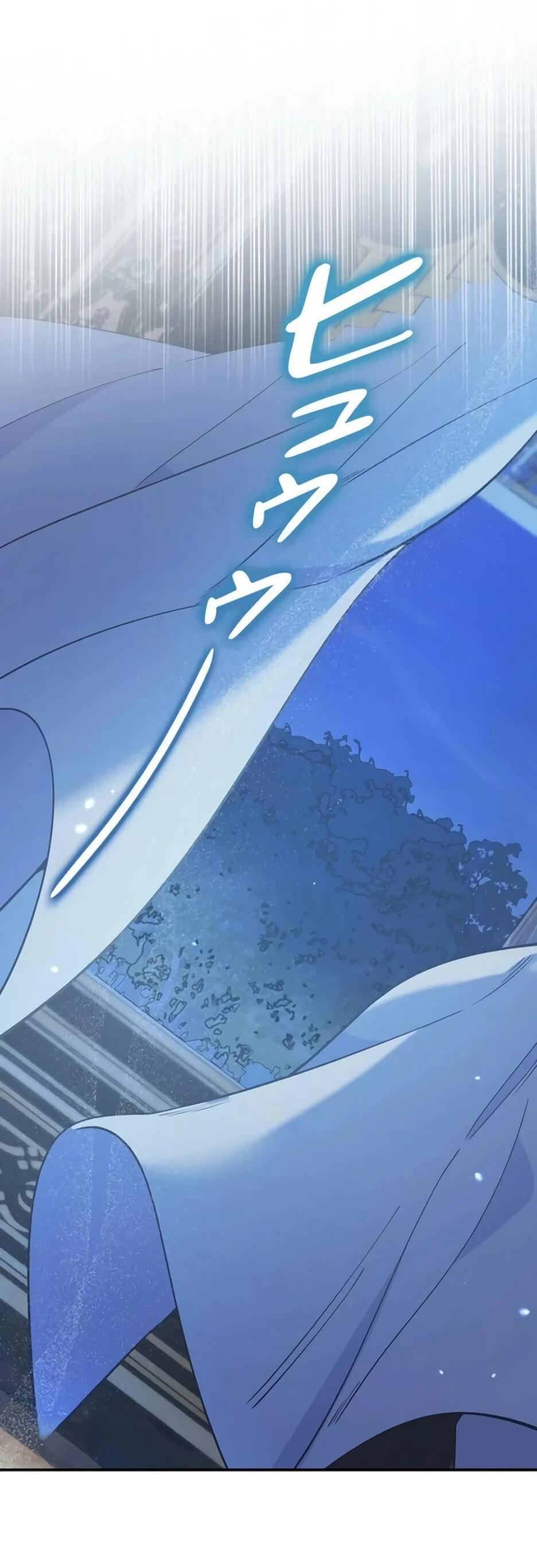 Read Подменная невеста Manga Online