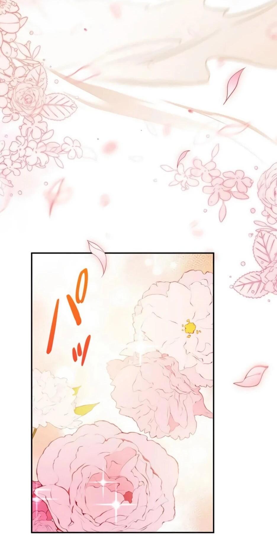 Read Подменная невеста Manga Online