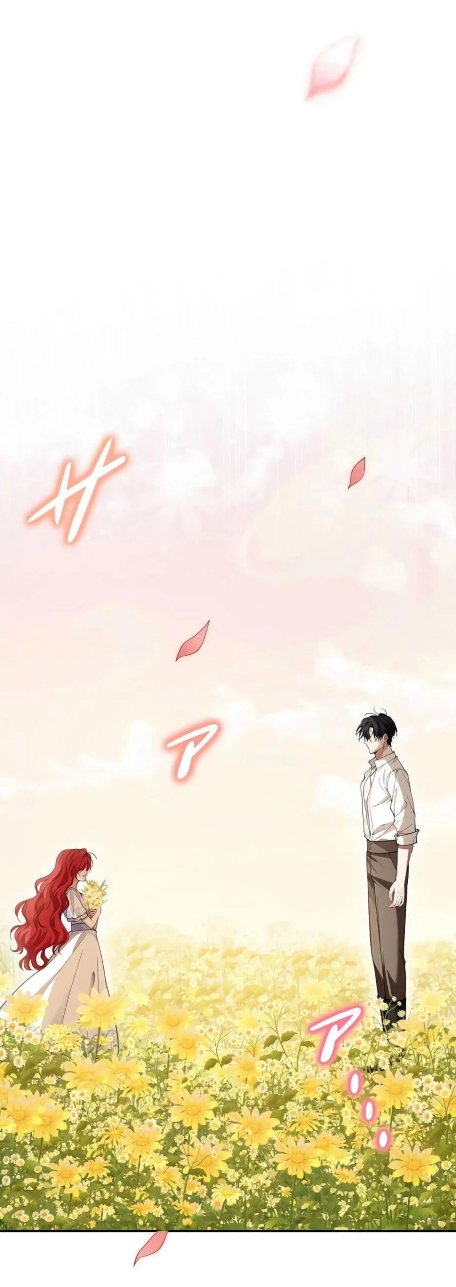 Read Подменная невеста Manga Online