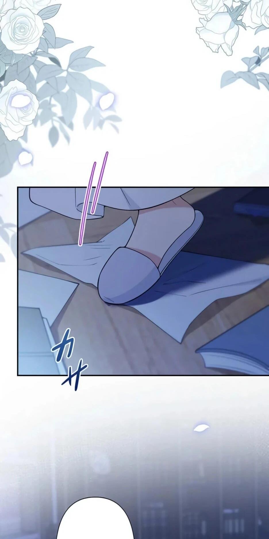 Read Подменная невеста Manga Online