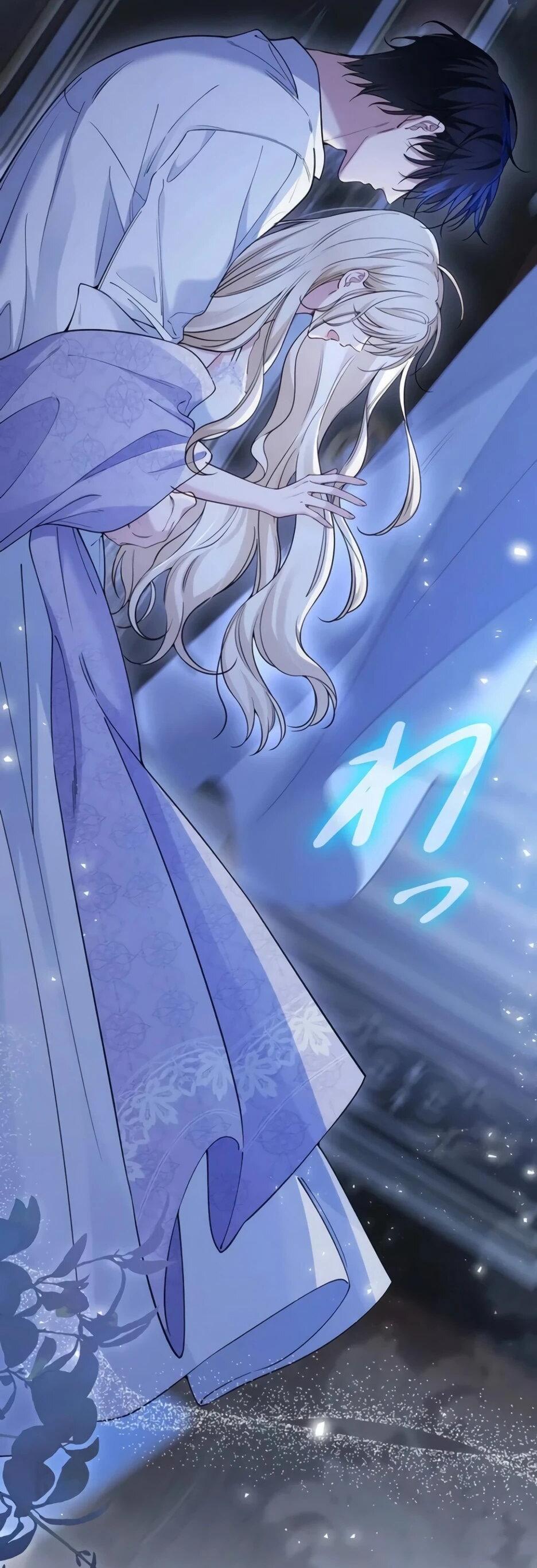 Read Подменная невеста Manga Online