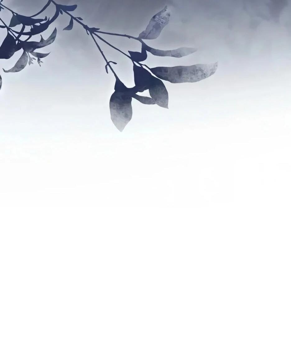 Read Подменная невеста Manga Online