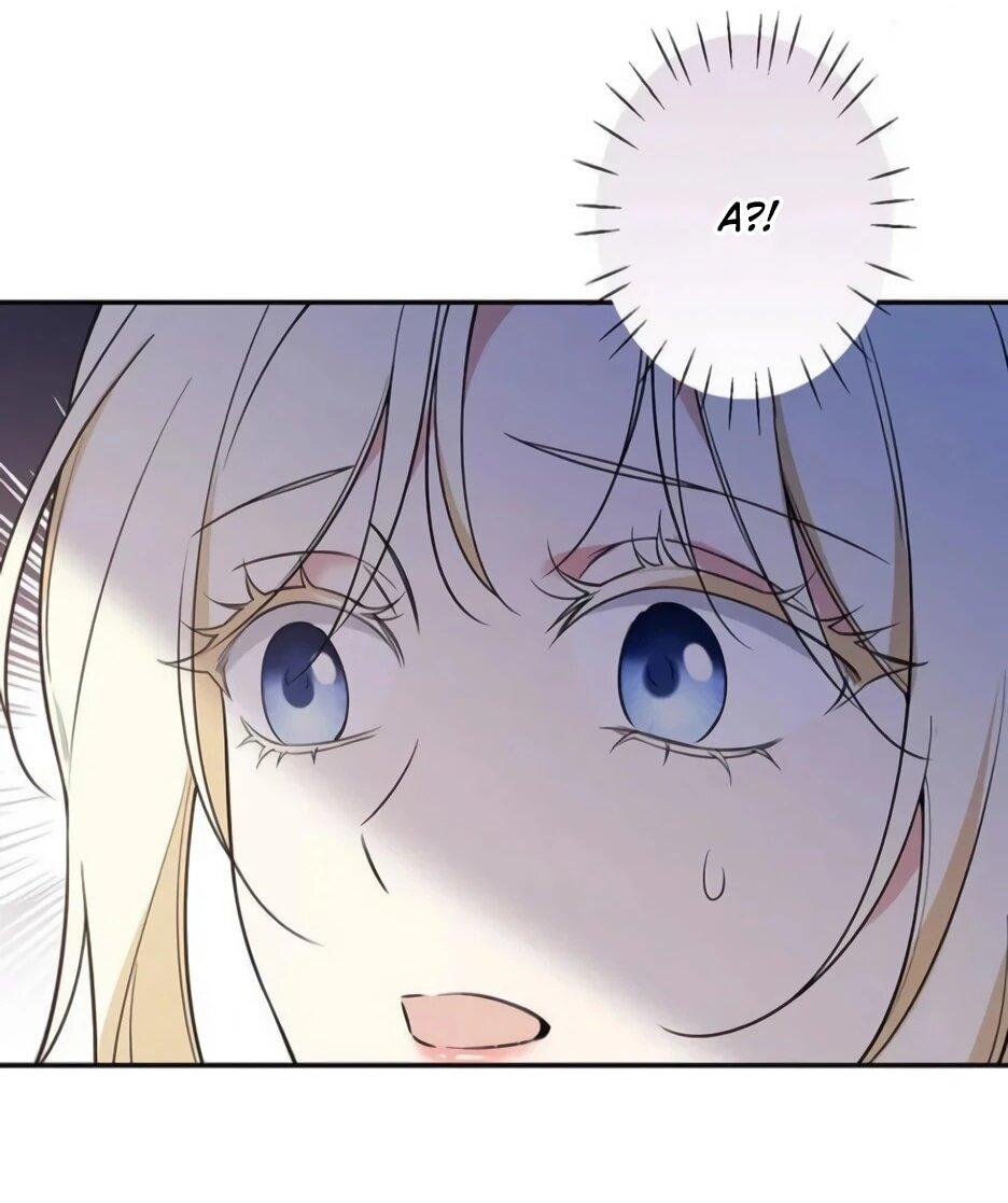 Read Подменная невеста Manga Online