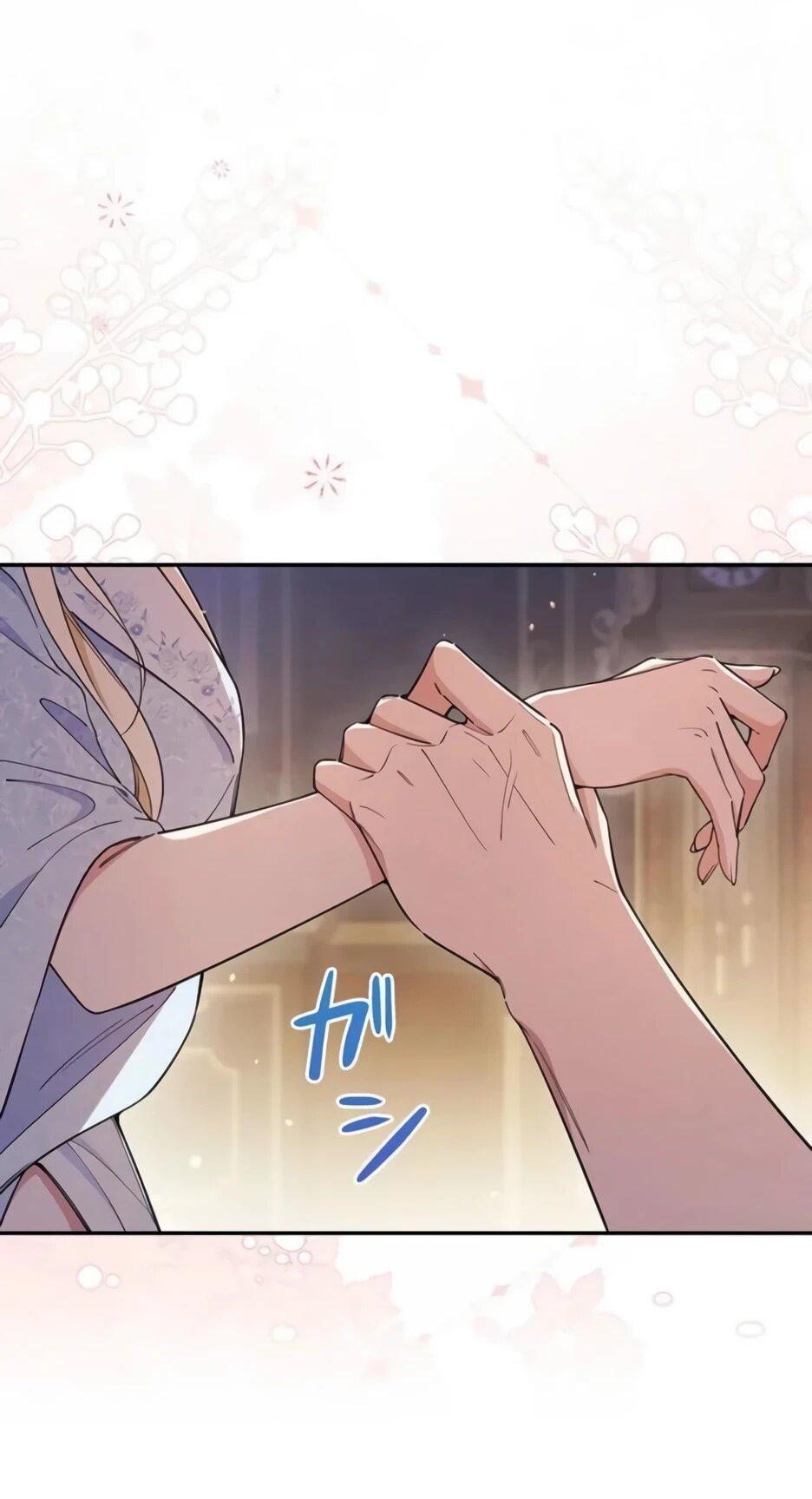 Read Подменная невеста Manga Online