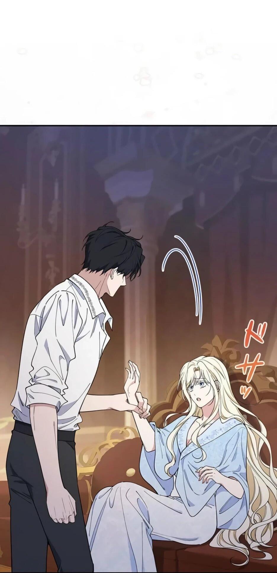 Read Подменная невеста Manga Online