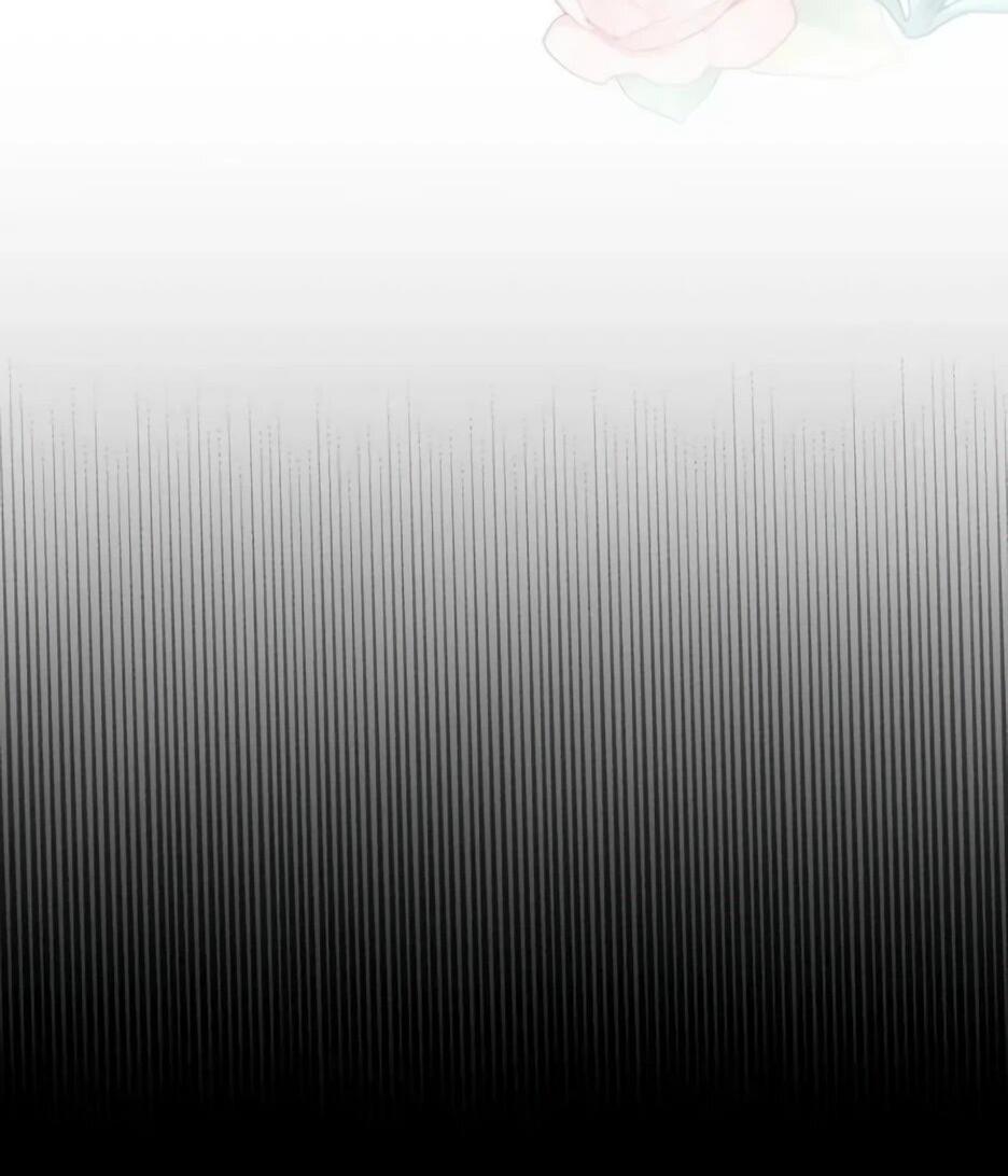 Read Подменная невеста Manga Online