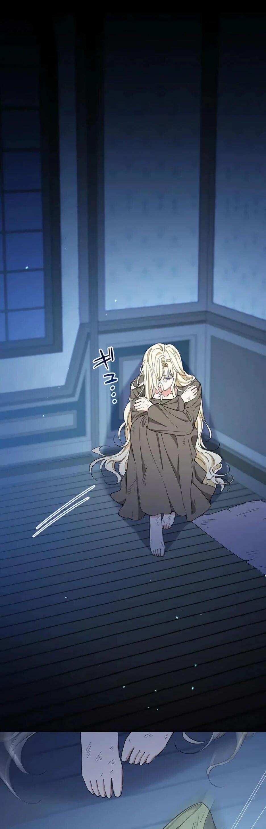 Read Подменная невеста Manga Online