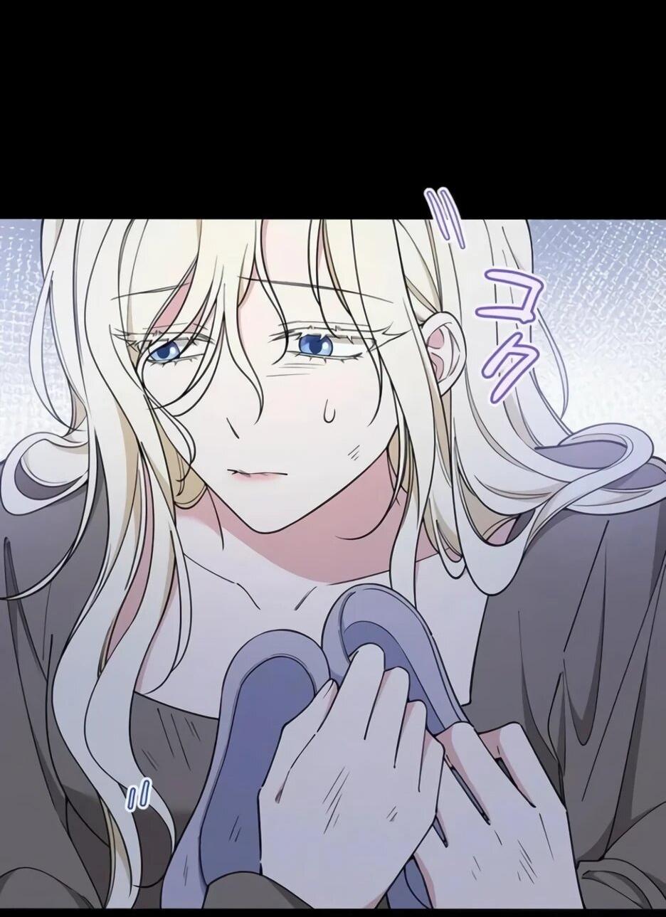 Read Подменная невеста Manga Online