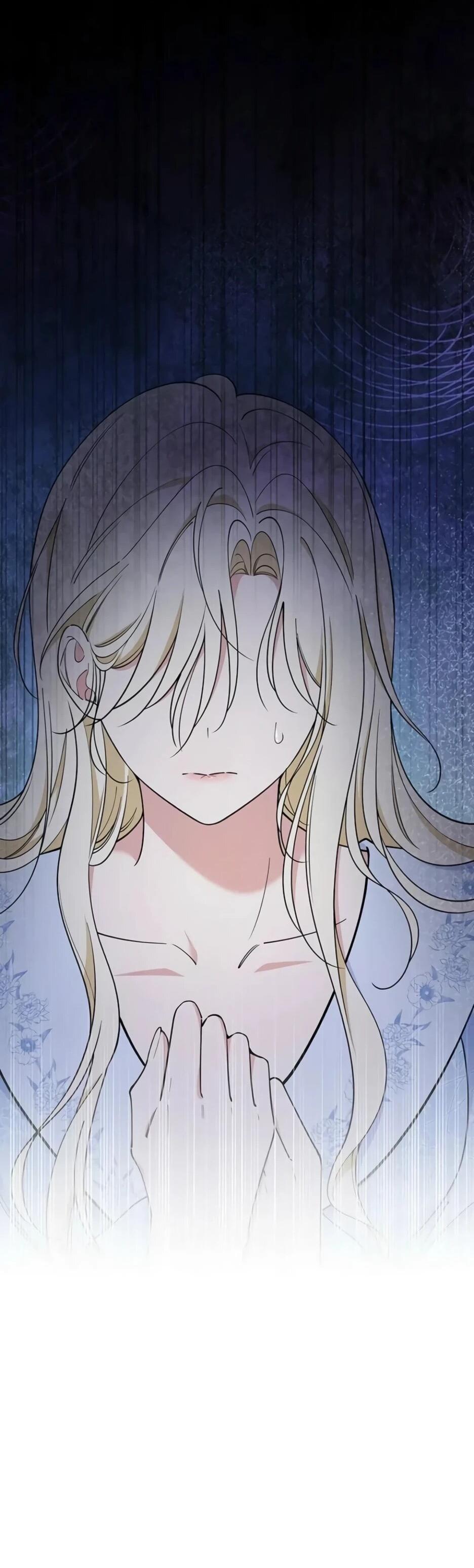 Read Подменная невеста Manga Online