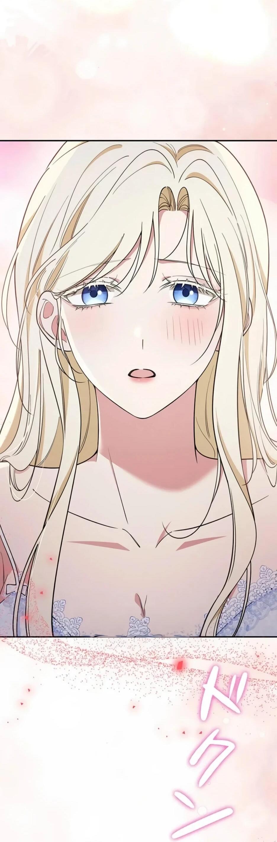 Read Подменная невеста Manga Online