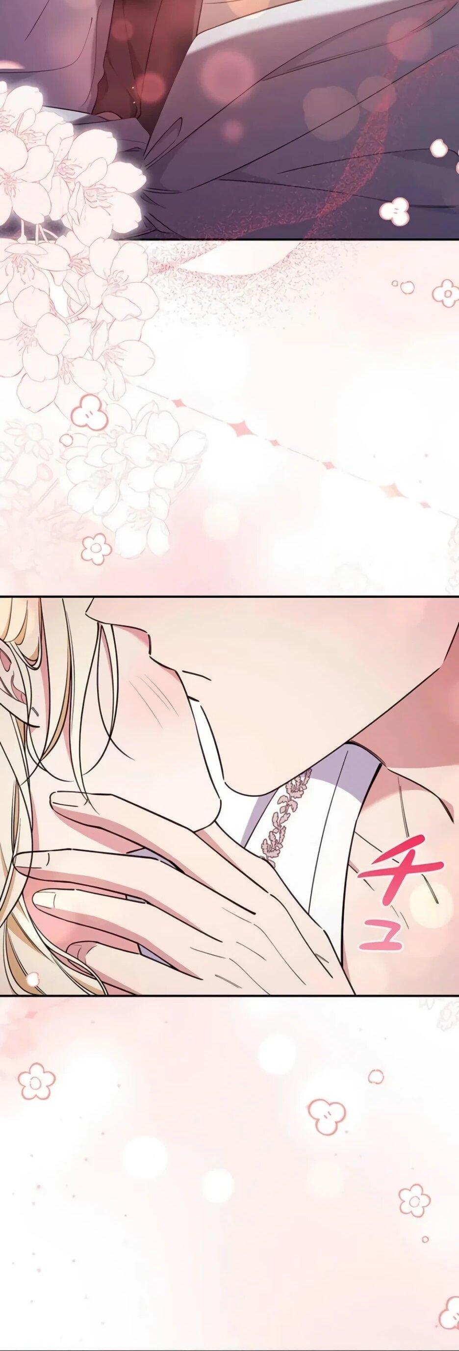 Read Подменная невеста Manga Online