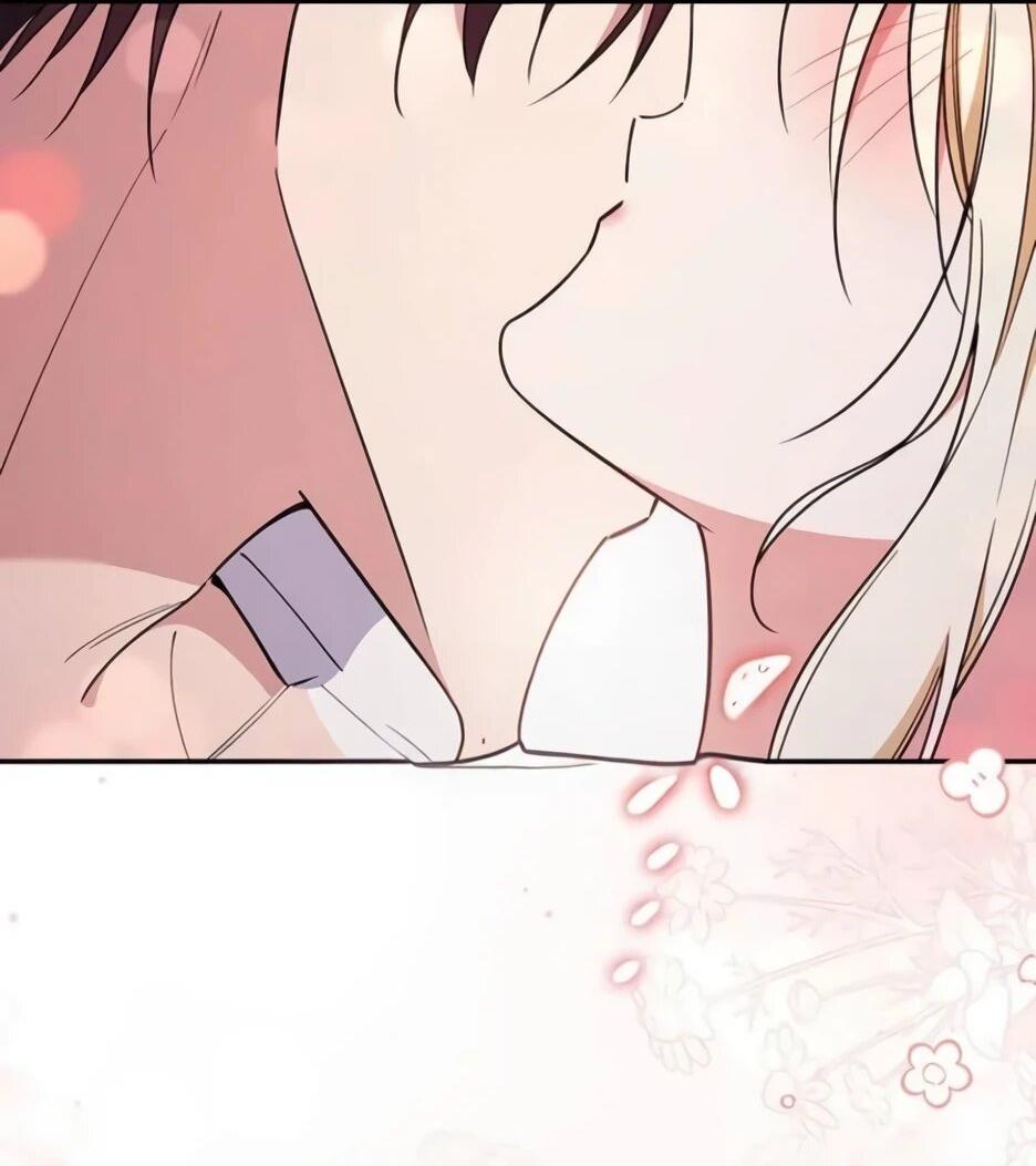 Read Подменная невеста Manga Online