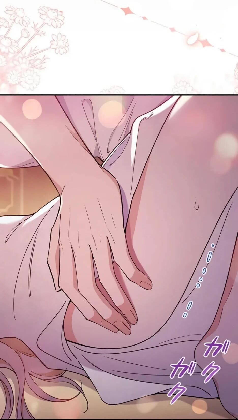 Read Подменная невеста Manga Online