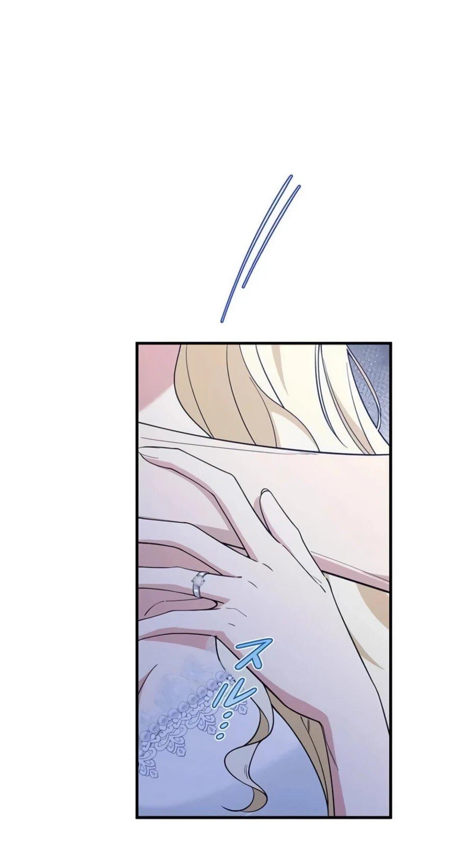 Read Подменная невеста Manga Online