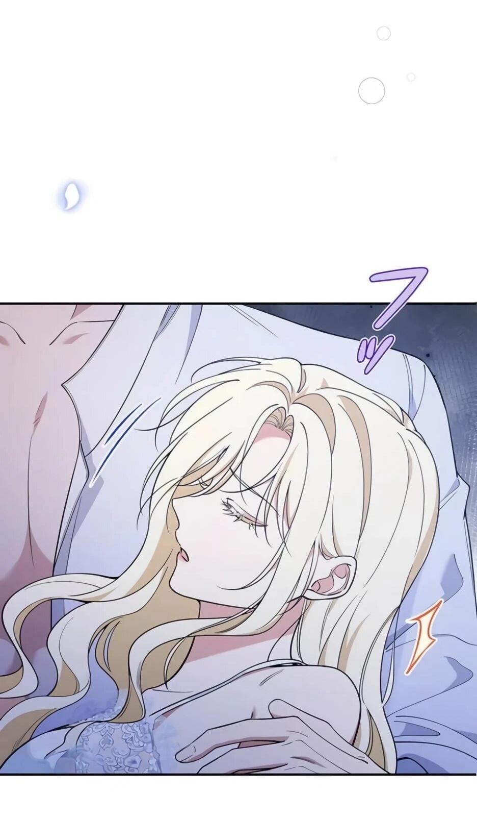 Read Подменная невеста Manga Online