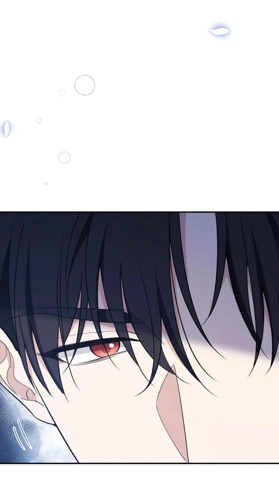 Read Подменная невеста Manga Online