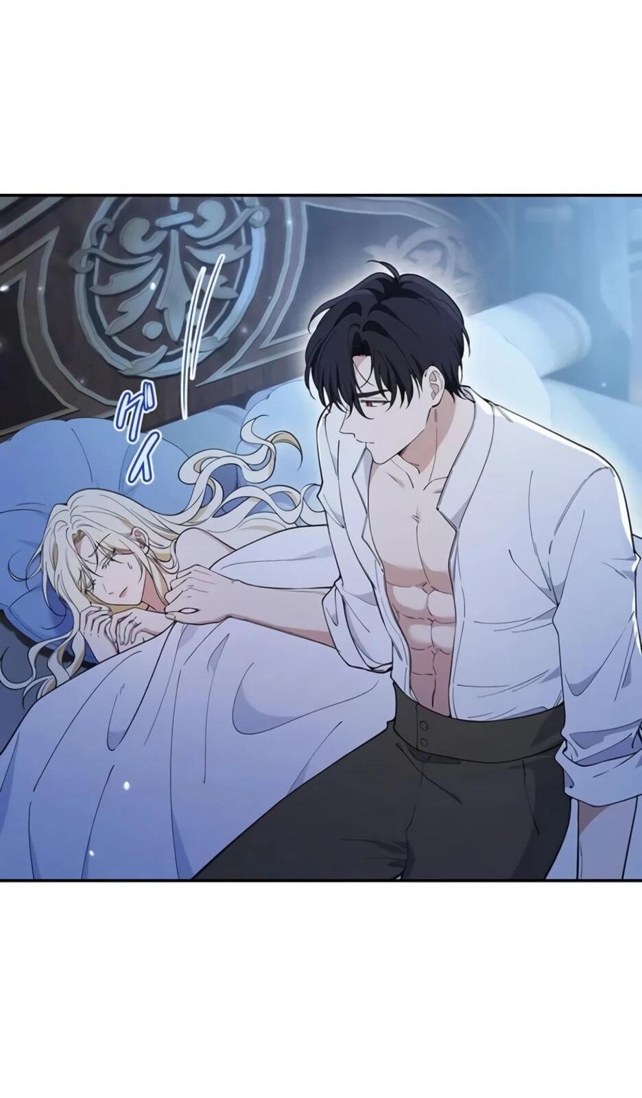 Read Подменная невеста Manga Online