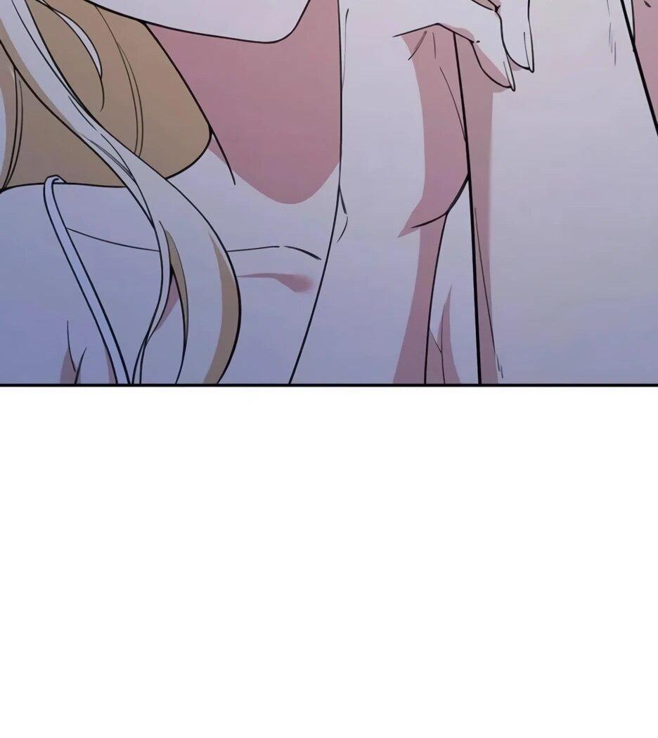 Read Подменная невеста Manga Online