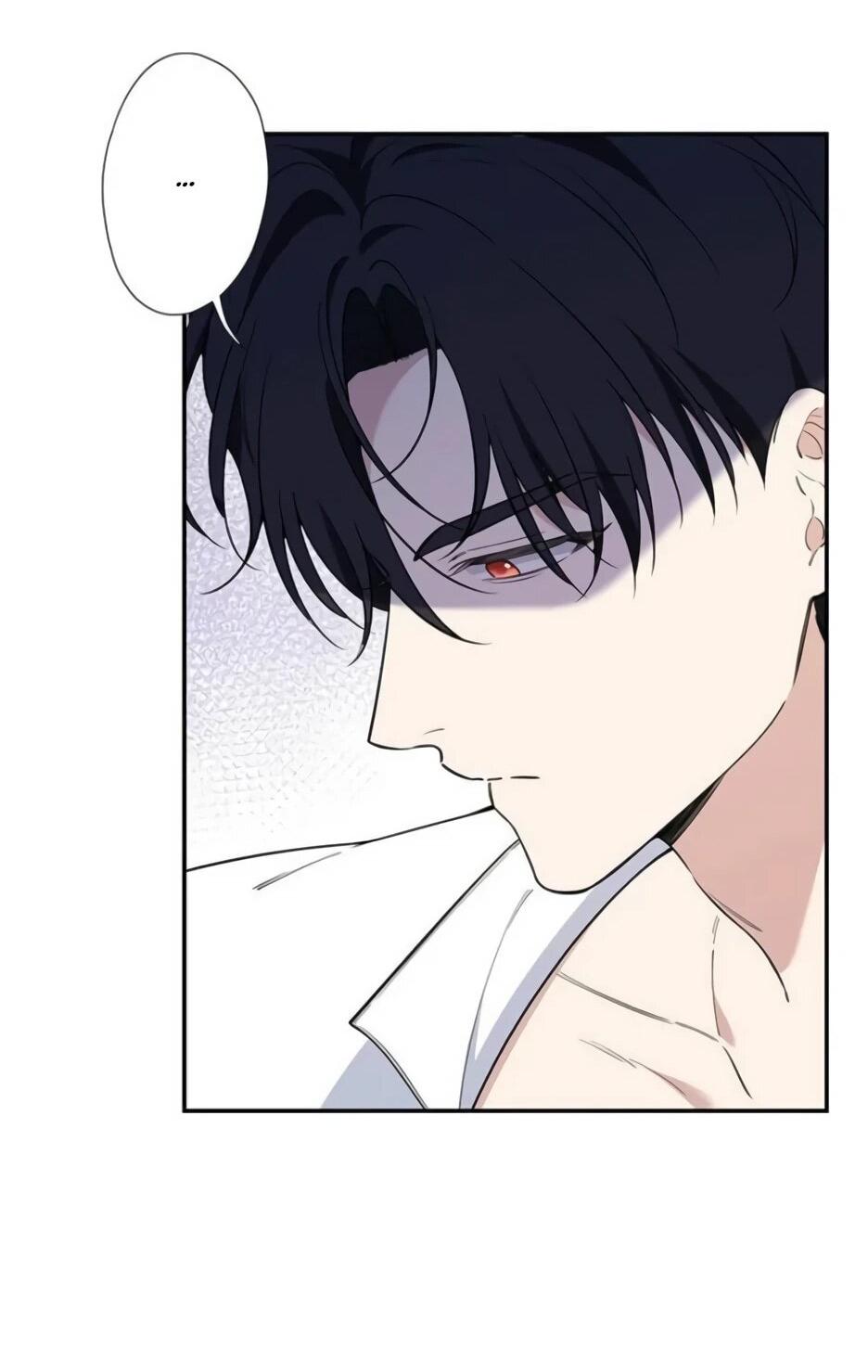 Read Подменная невеста Manga Online