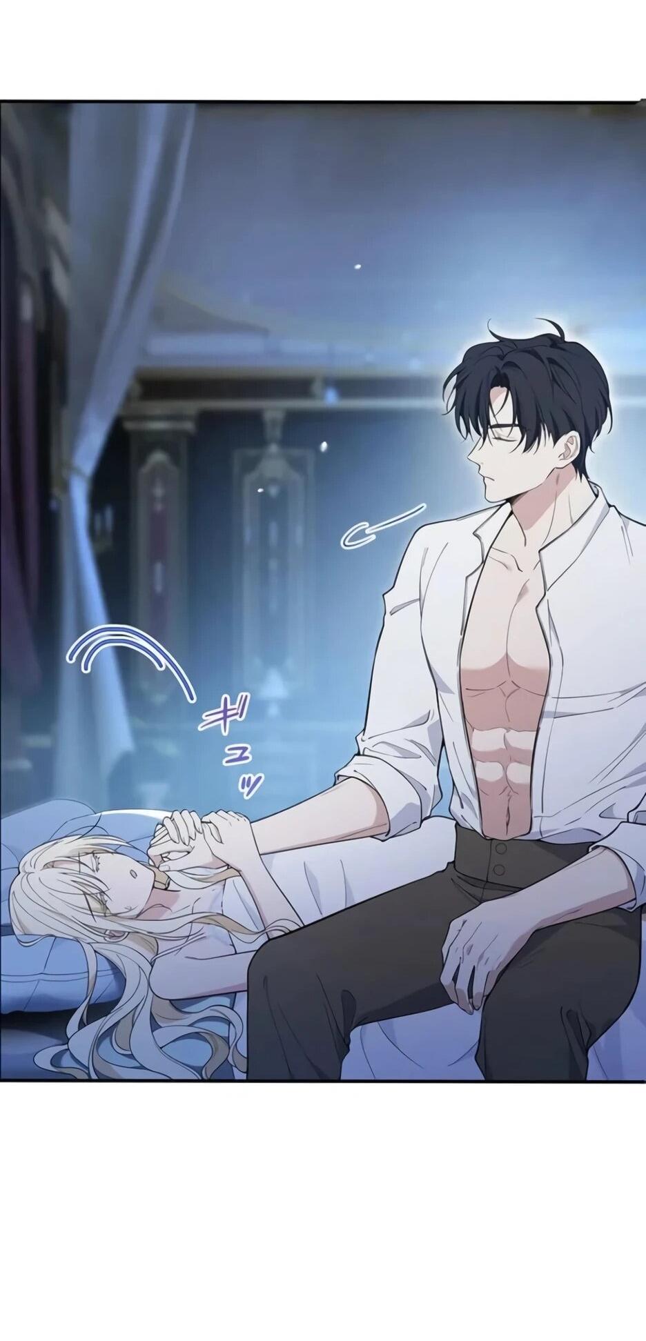 Read Подменная невеста Manga Online