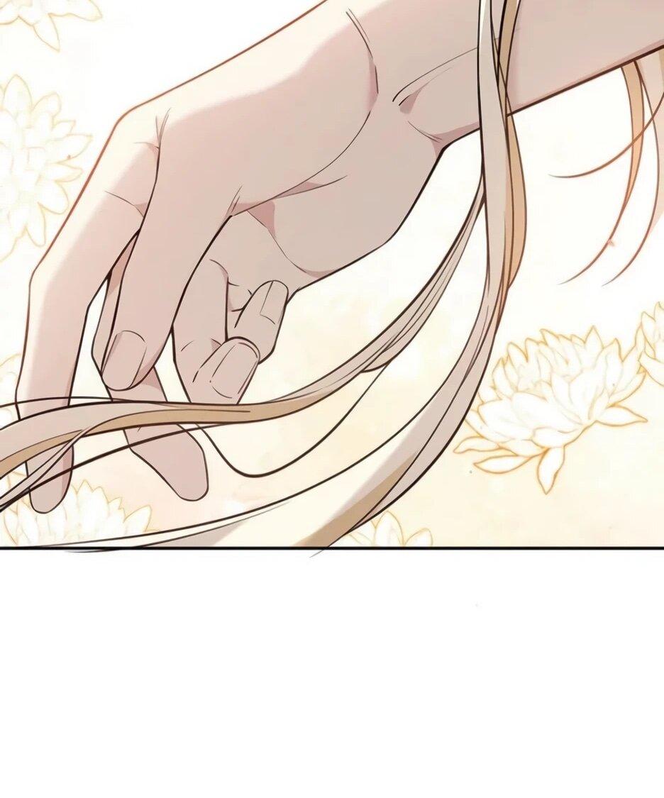 Read Подменная невеста Manga Online