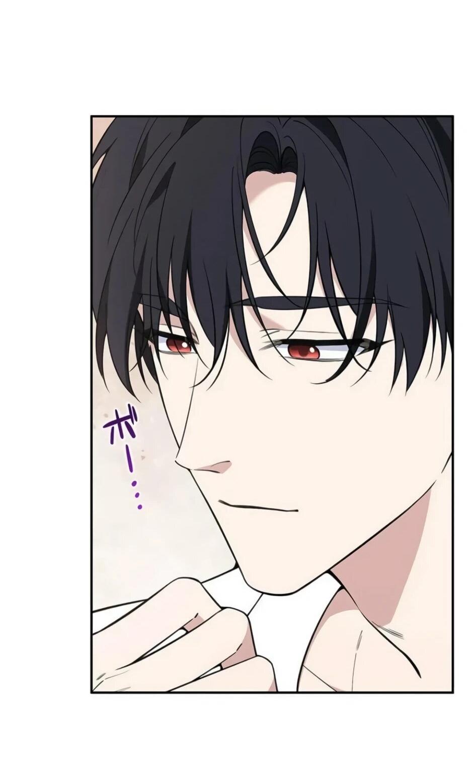 Read Подменная невеста Manga Online