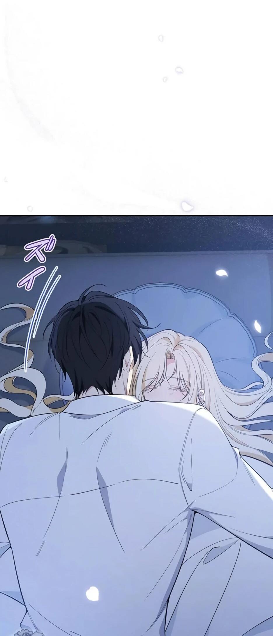 Read Подменная невеста Manga Online