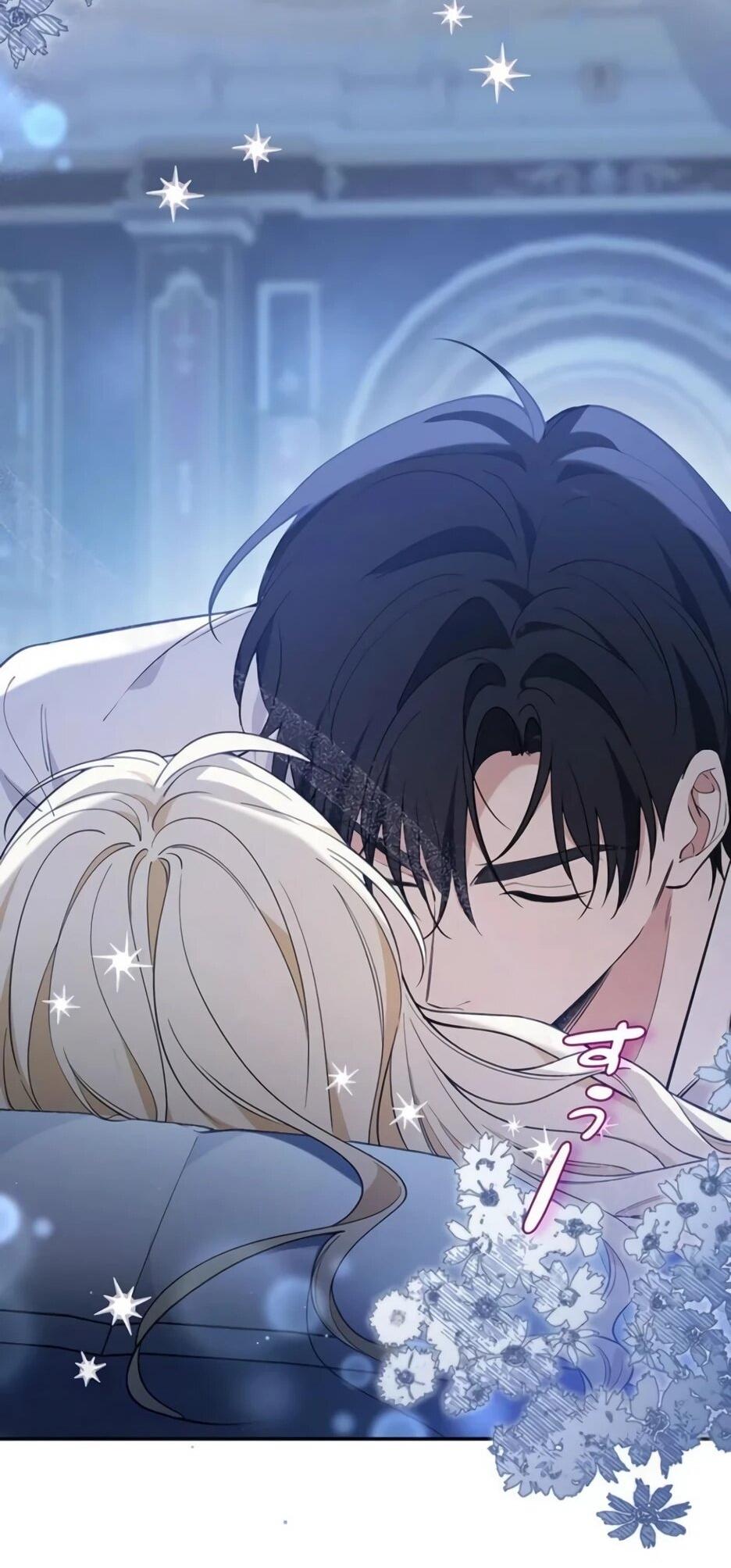 Read Подменная невеста Manga Online