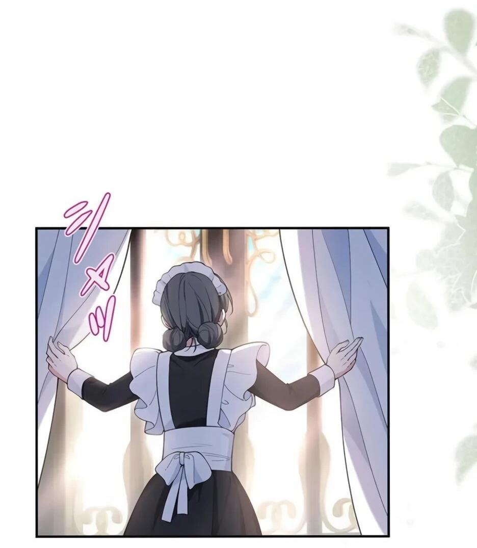 Read Подменная невеста Manga Online