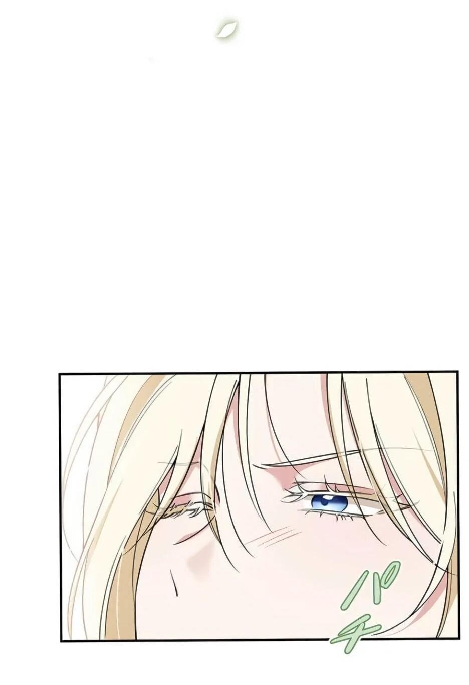 Read Подменная невеста Manga Online