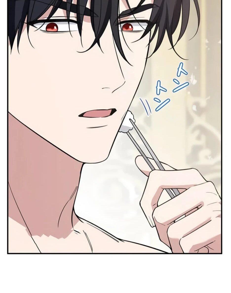 Read Подменная невеста Manga Online