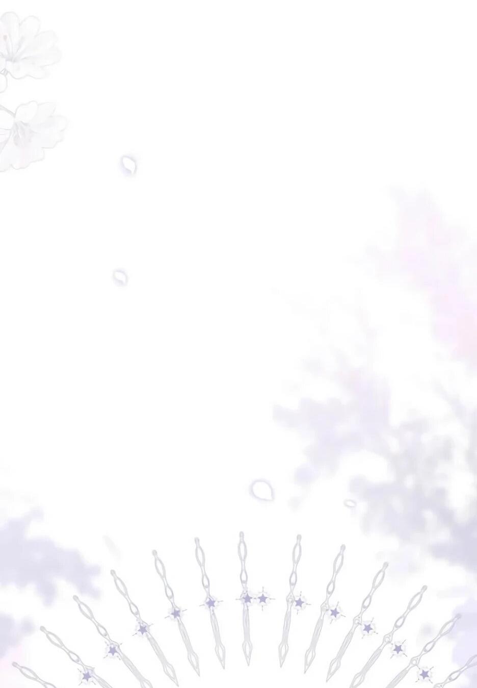 Read Подменная невеста Manga Online