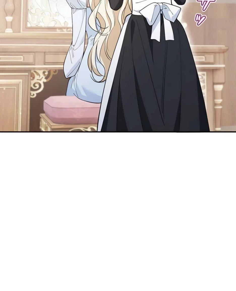 Read Подменная невеста Manga Online