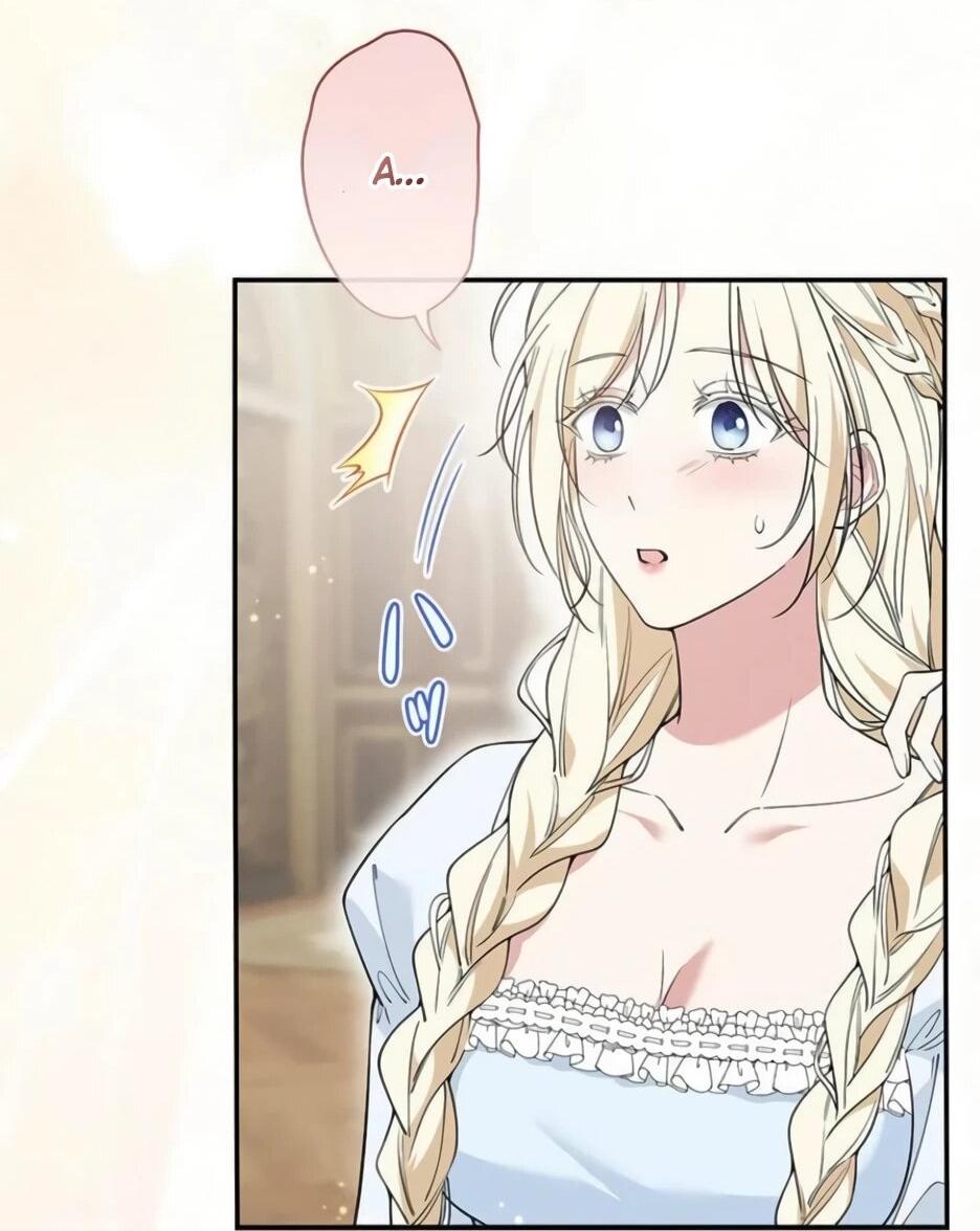 Read Подменная невеста Manga Online