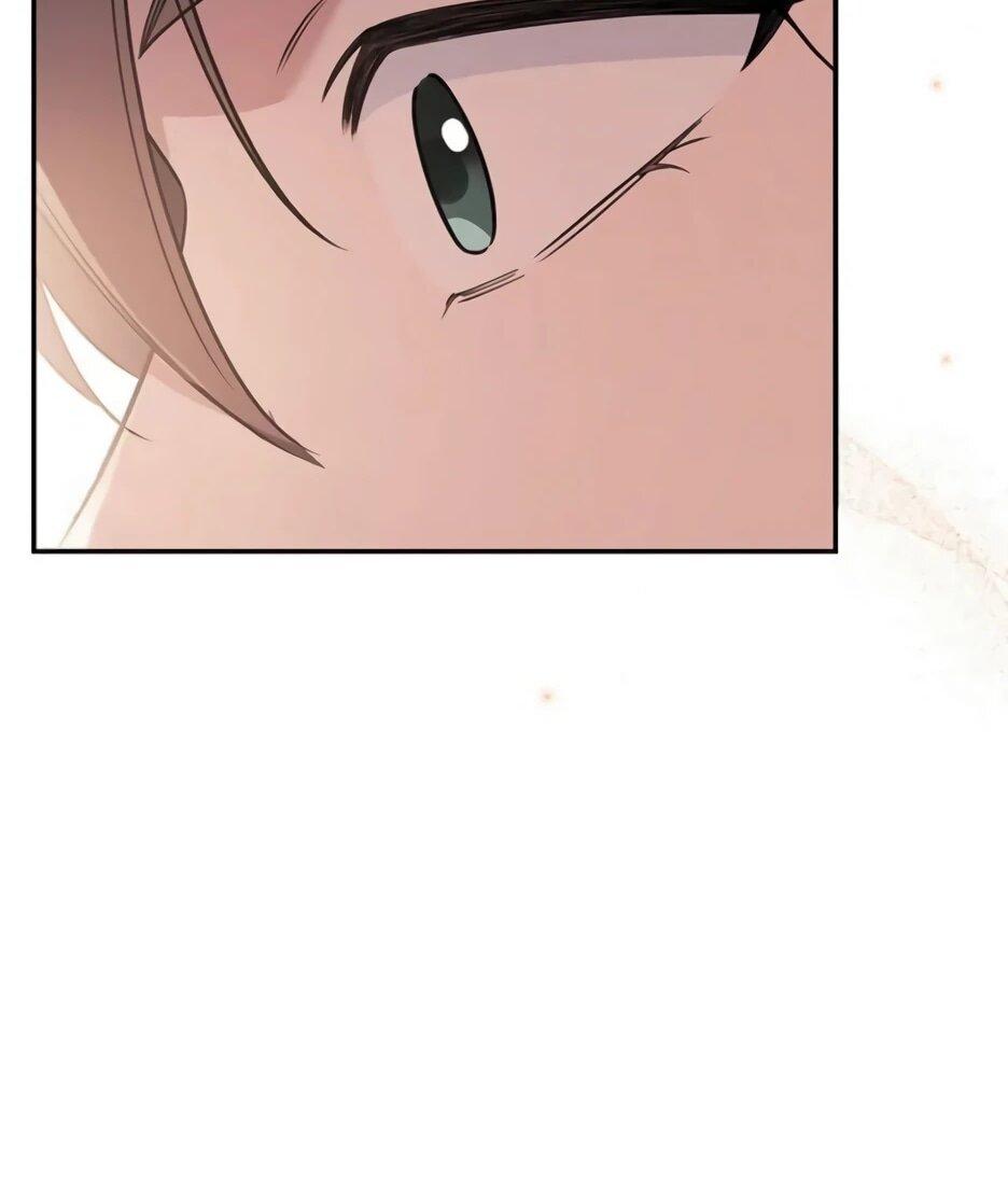 Read Подменная невеста Manga Online