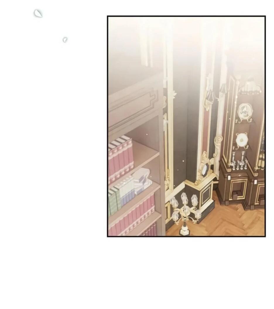 Read Подменная невеста Manga Online