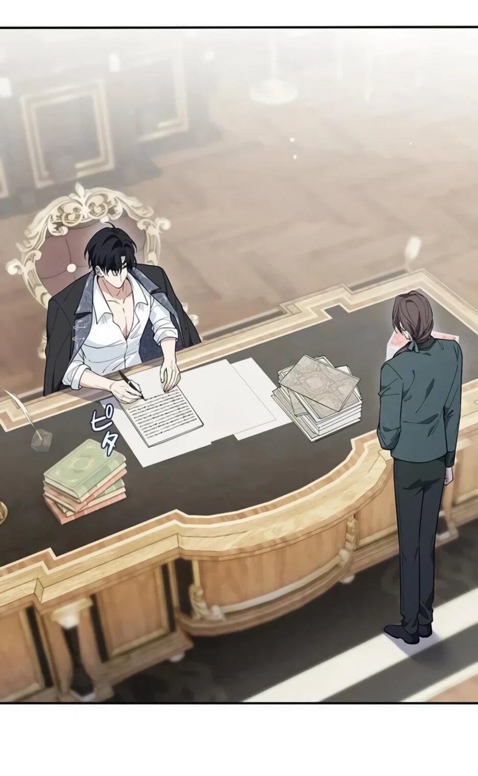 Read Подменная невеста Manga Online