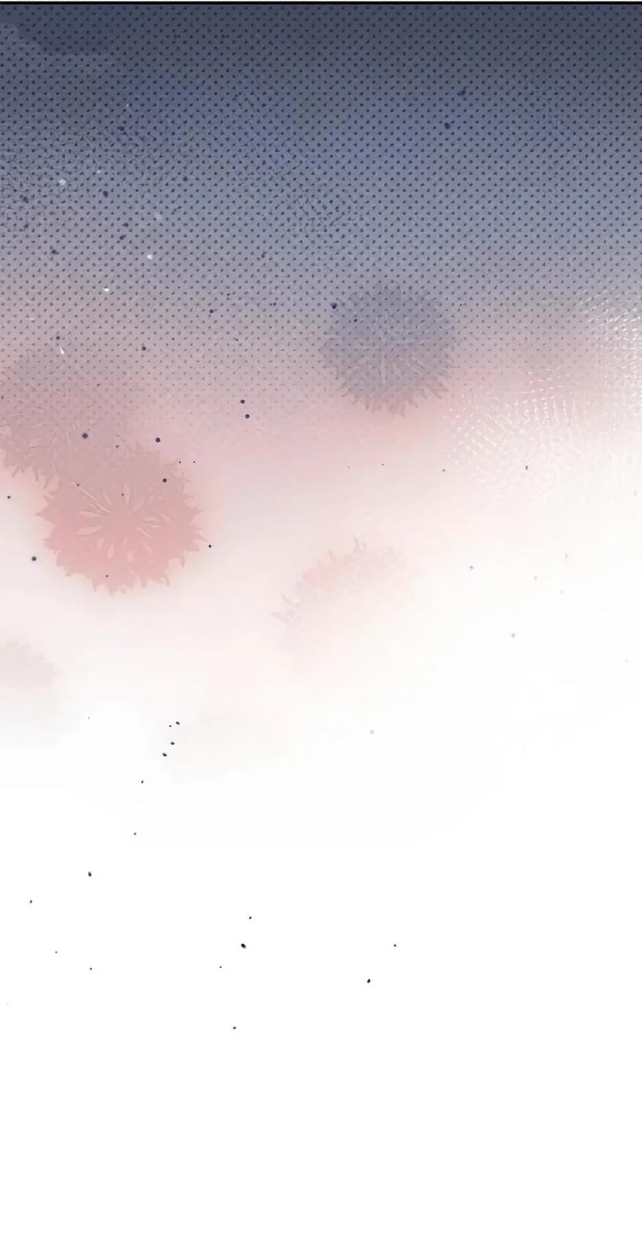 Read Подменная невеста Manga Online