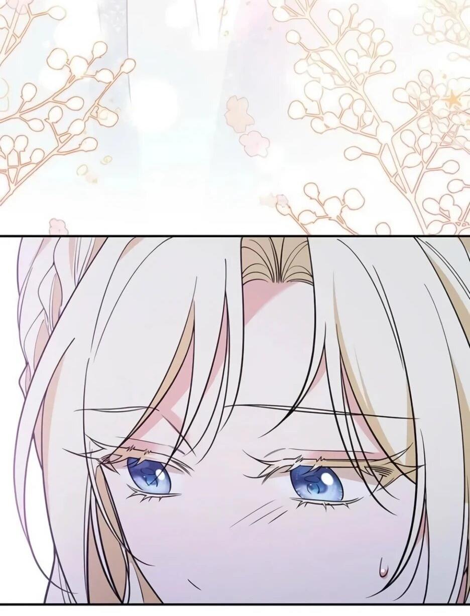 Read Подменная невеста Manga Online