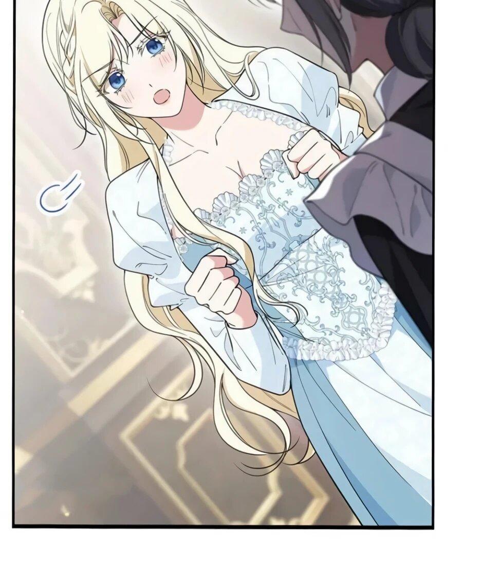 Read Подменная невеста Manga Online